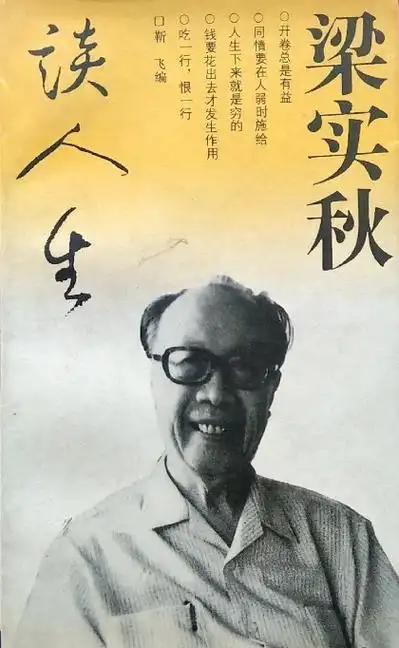 一位性学专家说过一段很实在的话：
“不约会，不拥抱，不聊暧昧，不做亲密举动，那男