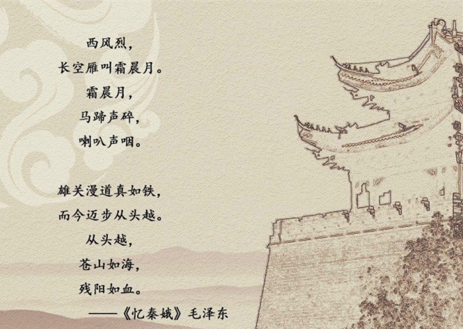 那些适合在低谷时读的诗。给你走出泥沼的力量！ 