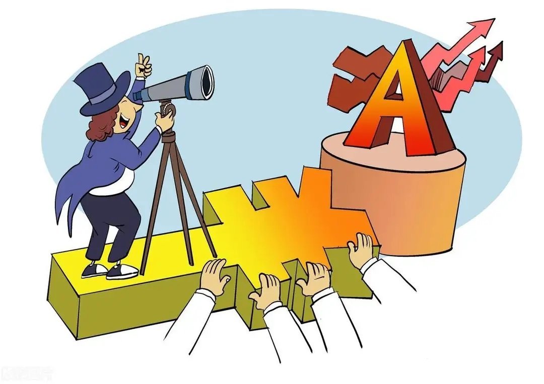 A股：市场陷入怪圈，股民做好准备！下午会再现尾市跳水吗？今日上午A股走势故弄玄虚