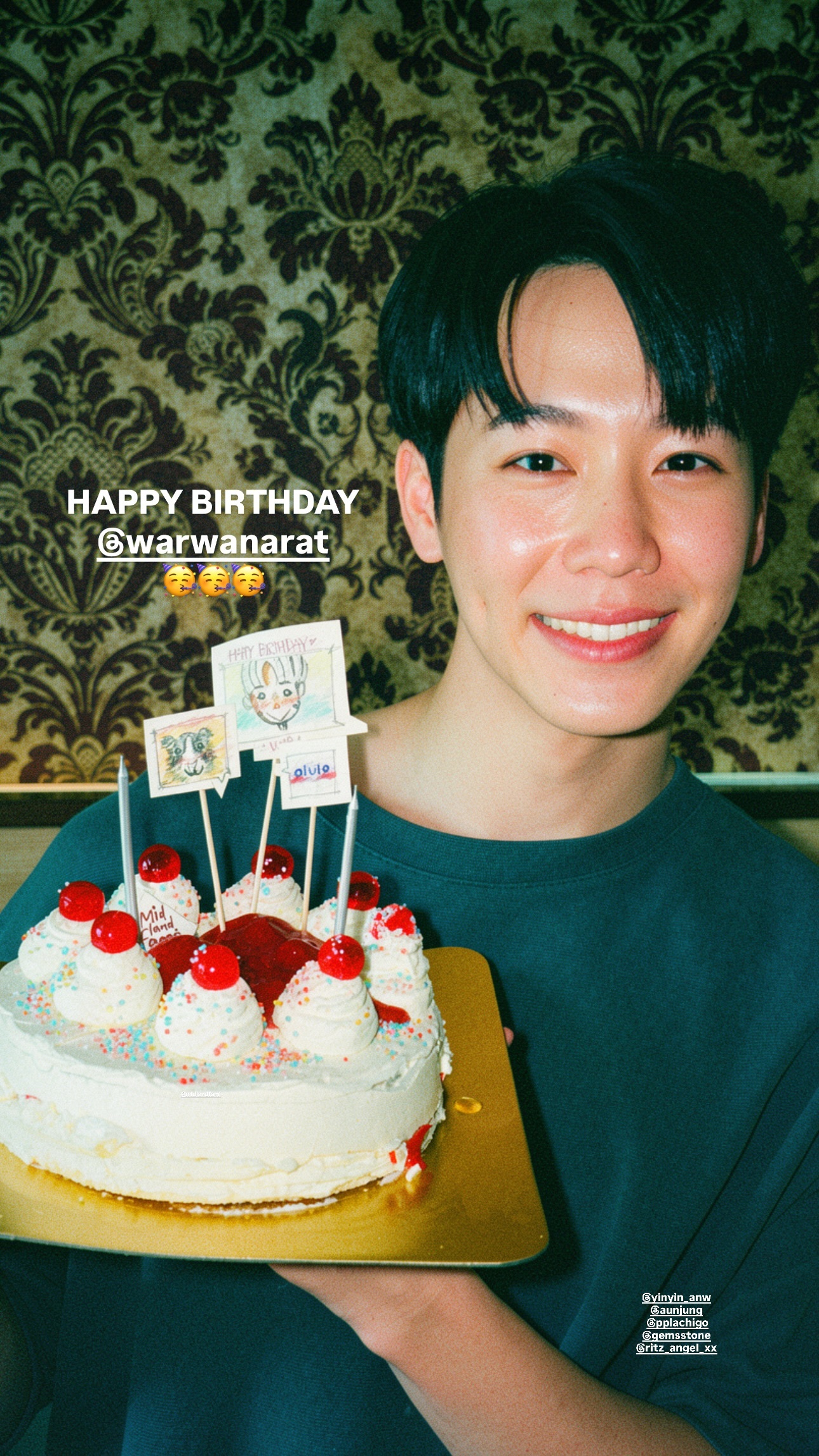 寿星🎂 