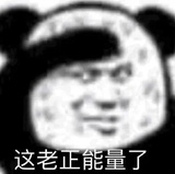 马仔品品影视剧
