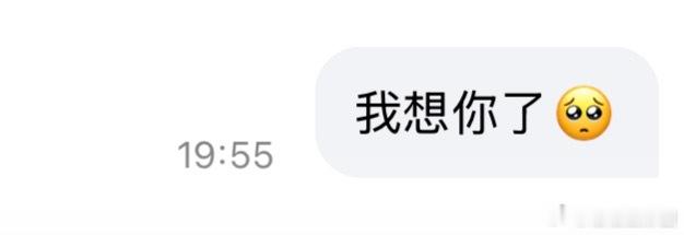 崔玹硕你这样玩弄我你坏不坏