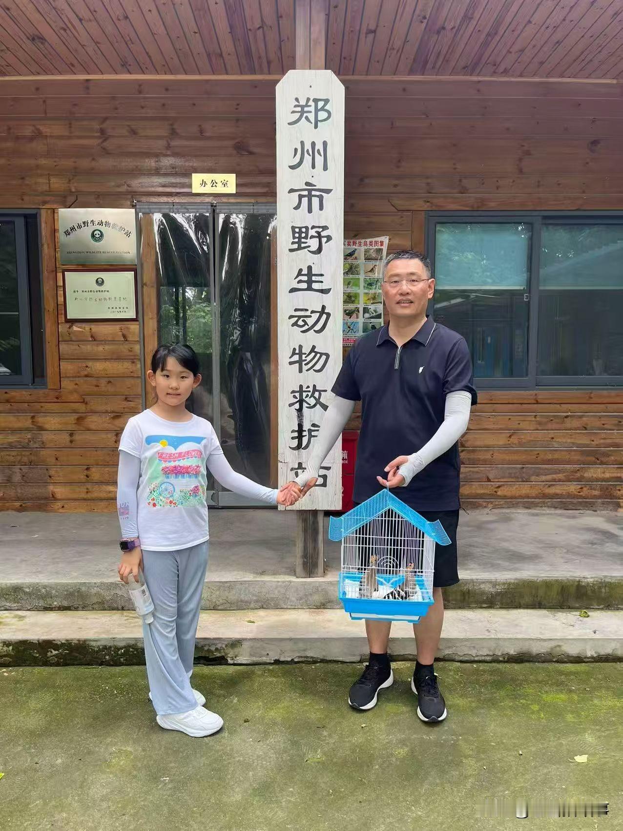 冒酷暑奔波几十公里只为要就它们的命！
2026年8月2日，炎炎夏日里，郑州市郑东