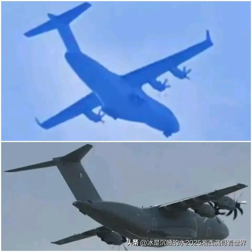 中国新型中型军用运输机一亮相，热心的军迷们马上就弄出与欧洲国家联合研制生产的A-