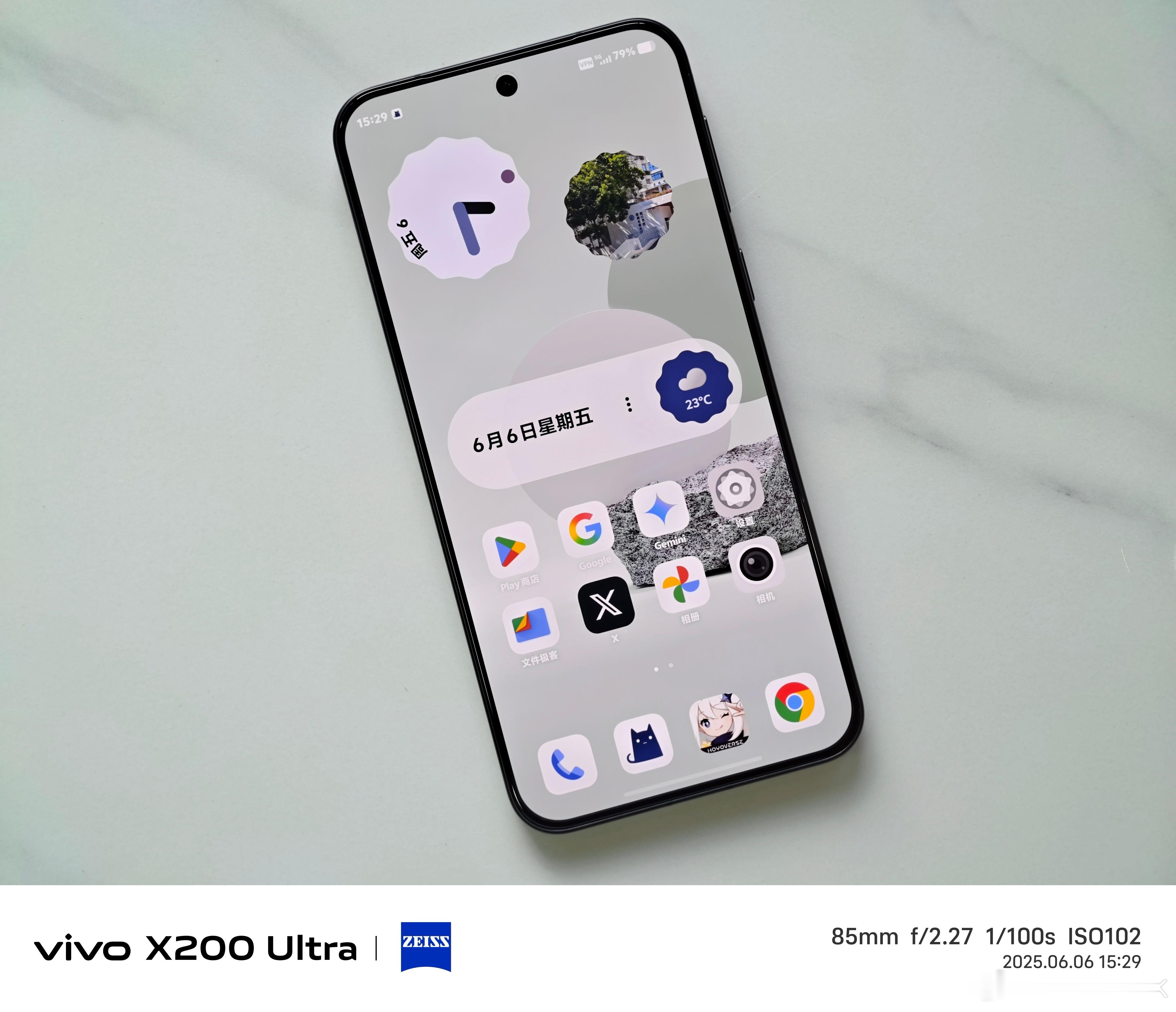 vivo S30 Pro mini 终于OTA了全屏AOD，万万没想到蓝厂第一个