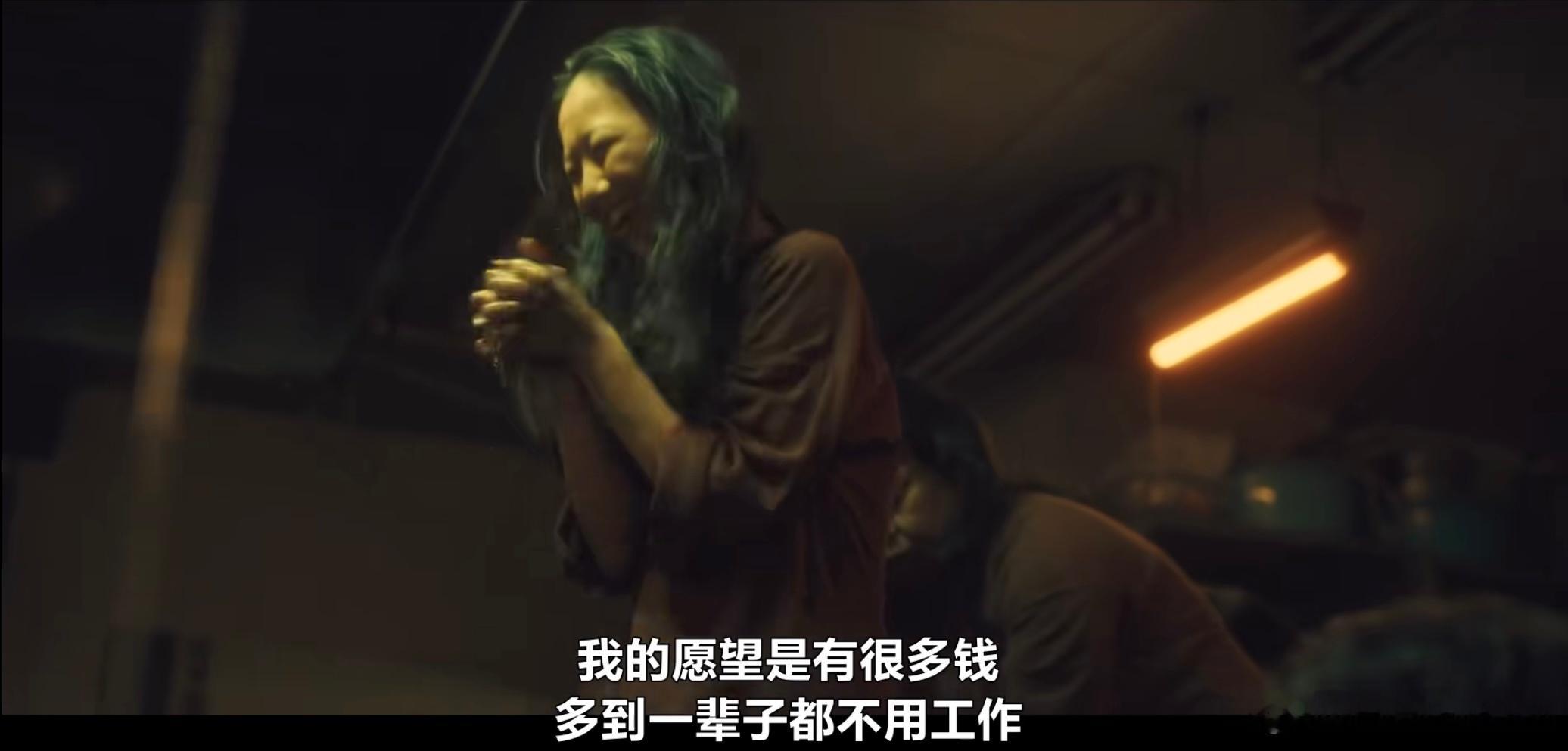 我的愿望： 