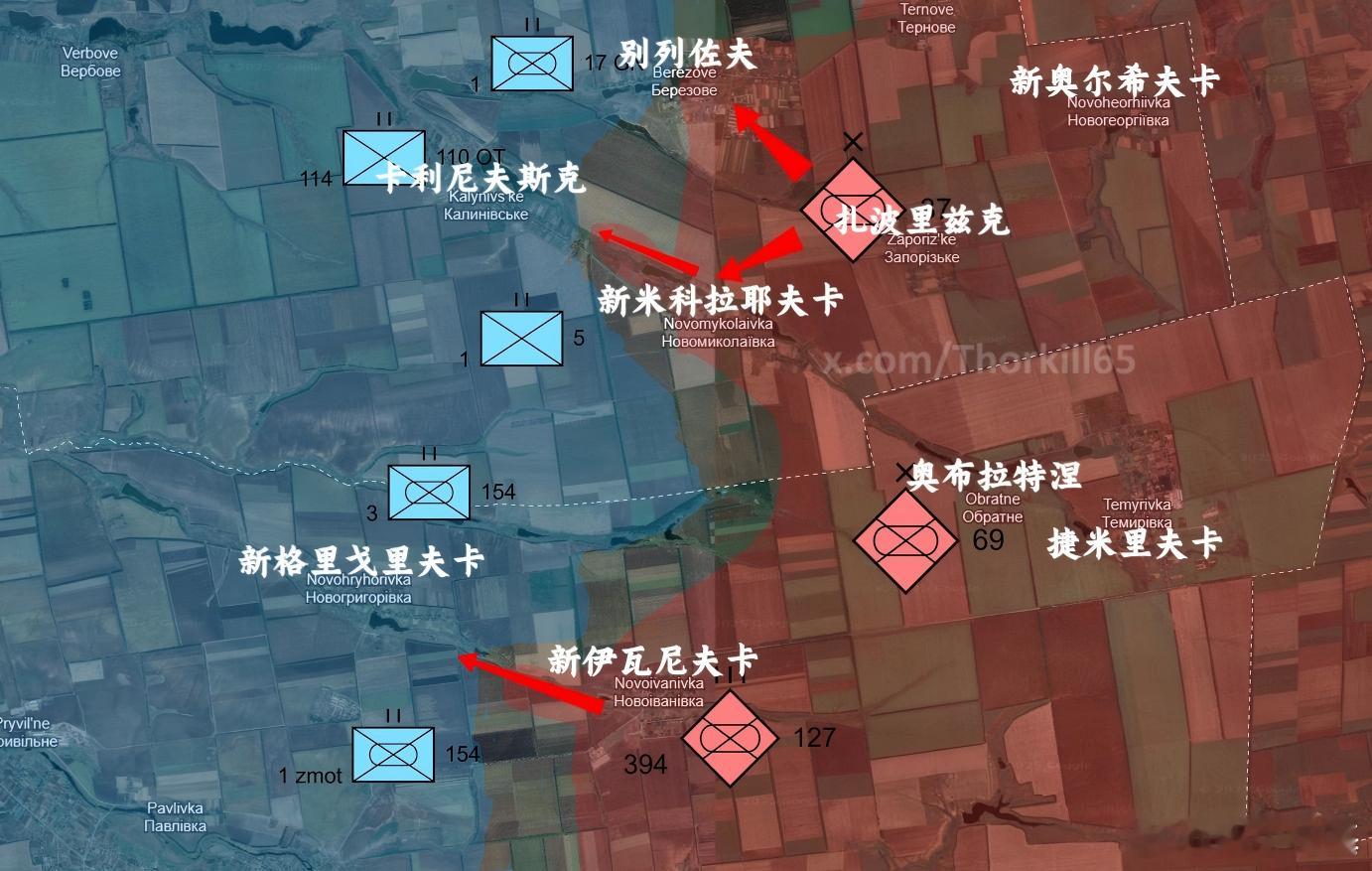 顿涅茨克-第聂伯罗彼得罗夫斯克-扎波罗热三州边界局势目前，俄军东部集群在第聂伯罗