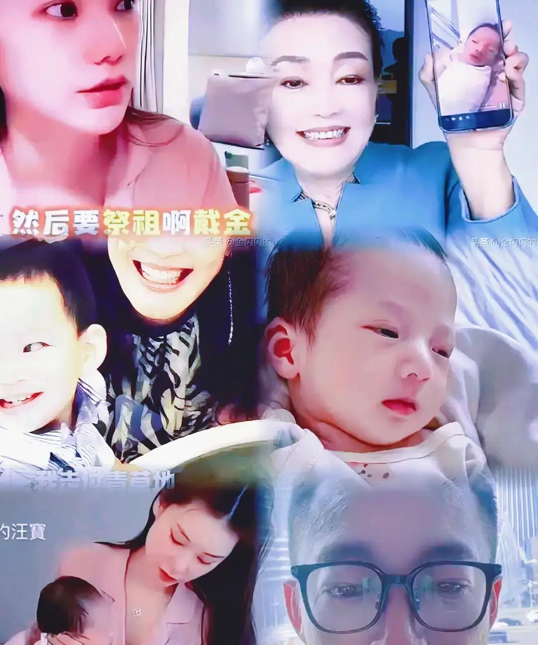 马小梅把满月宴办成了小型发布会。

婆婆穿旗袍站C位，老公西装笔挺当背景板，她一