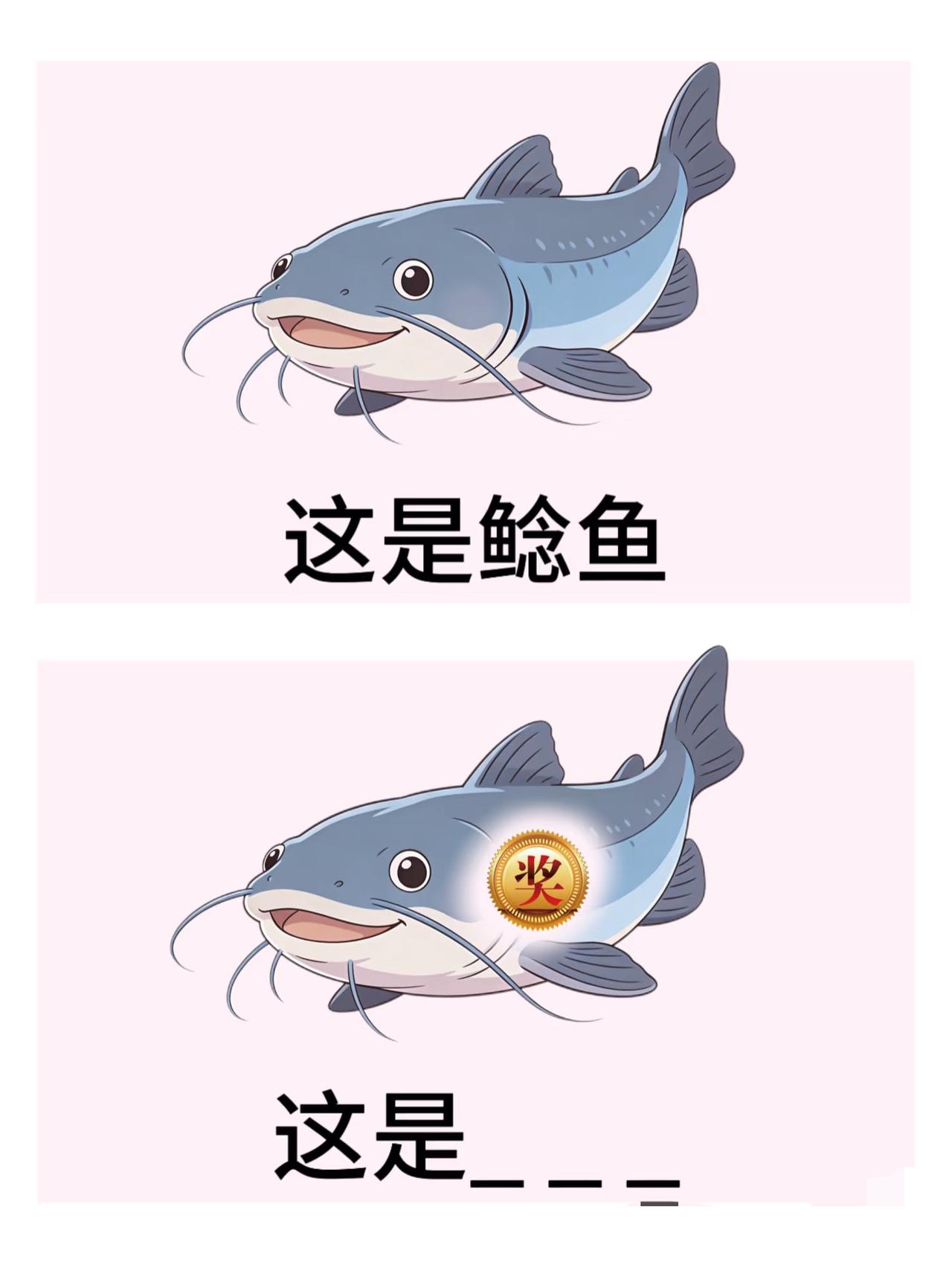 上过班才懂的谐音梗✌🏻
谐音梗 当代年轻人上班现状 我的上班精神状态 实习生日