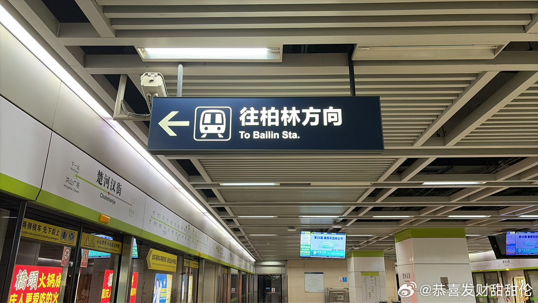 谢邀，人在时空缝隙，往前一步是楚汉，往后一步是德国。 
