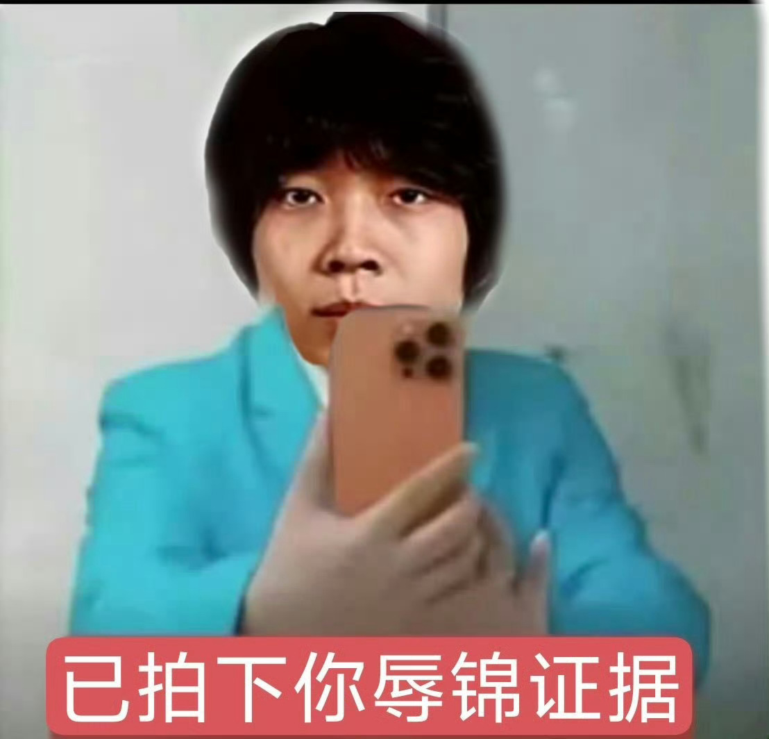 紧紧娘可以点进我主页然后 
