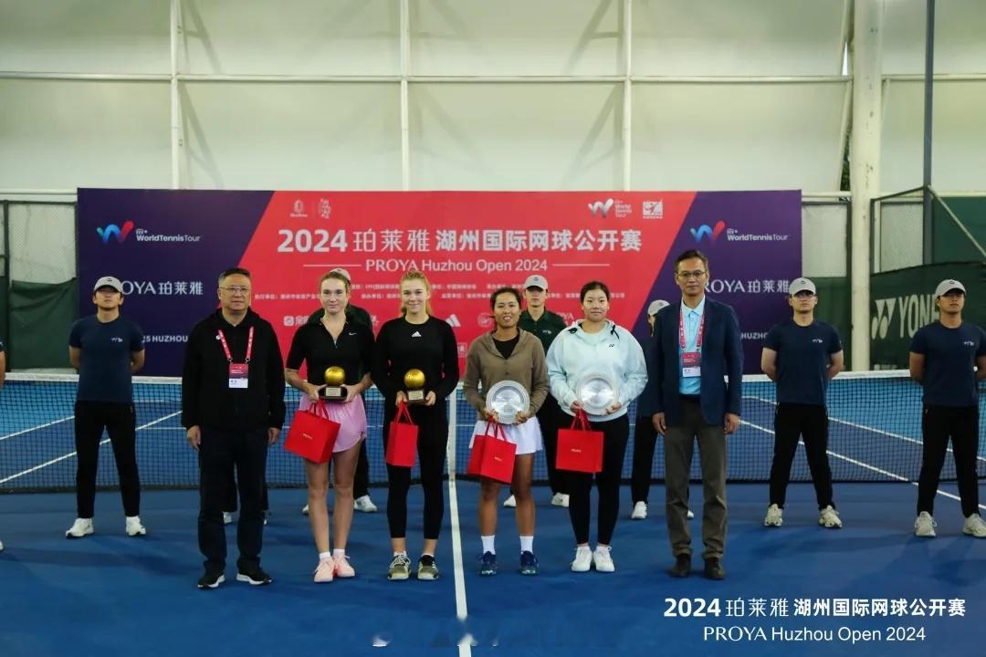 #2024湖州国际网球公开赛#2024珀莱雅湖州国际网球公开赛正赛第五日，索菲亚