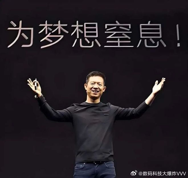 FF拟更名“物理AI生态”，贾跃亭的“新故事”能讲通吗？法拉第未来（FF）将在8