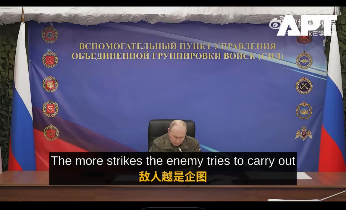 普京发出警告：乌克兰袭击越频繁，俄罗斯就将占领更多的土地，以建立“安全区”！
