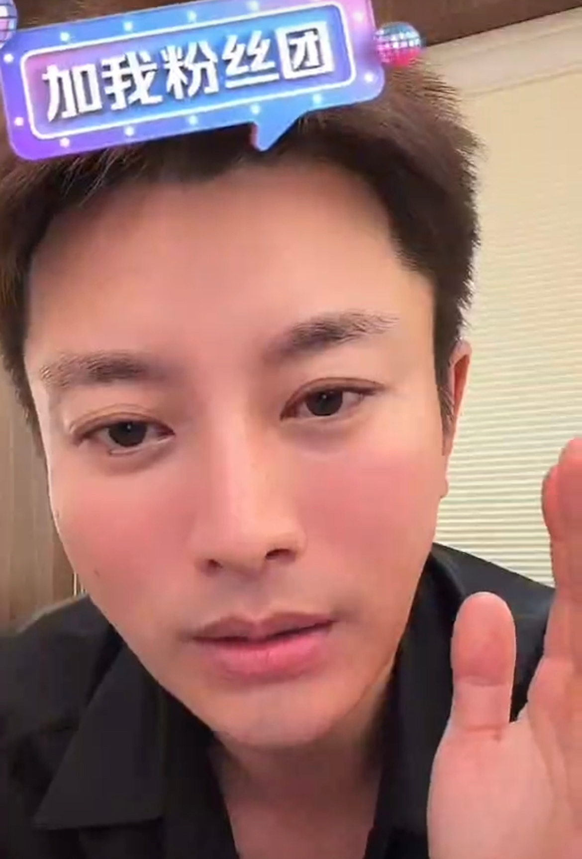 贾乃亮说长辈演不了偶像够不着 听完贾乃亮的分享有点心酸，曾经常年活跃荧幕，如今因