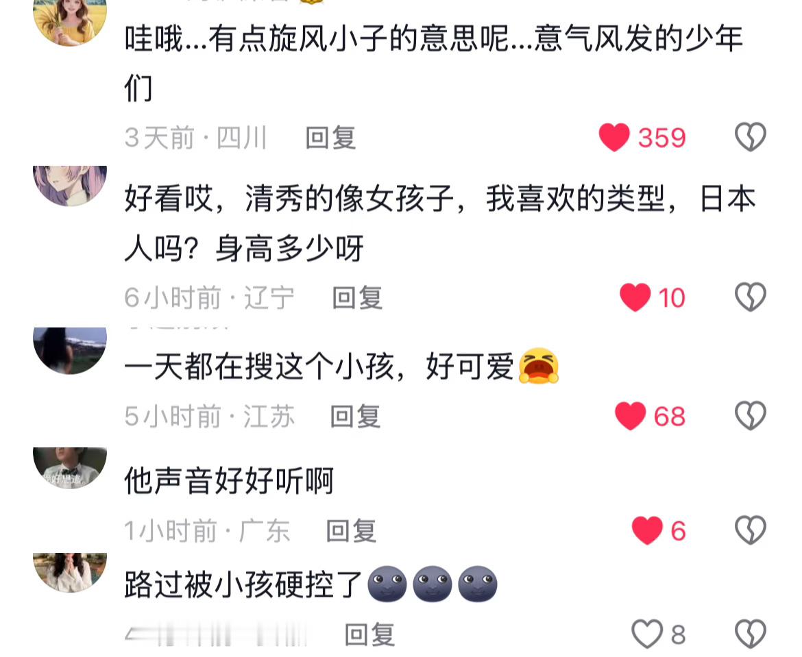 全世界都来宝勇志ദ്ദി˶>ω<)✧ 