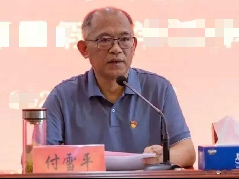 江西省抚州市金溪县第一中学的付雪平上热搜！他在教育行业深耕多年，2011 年他在