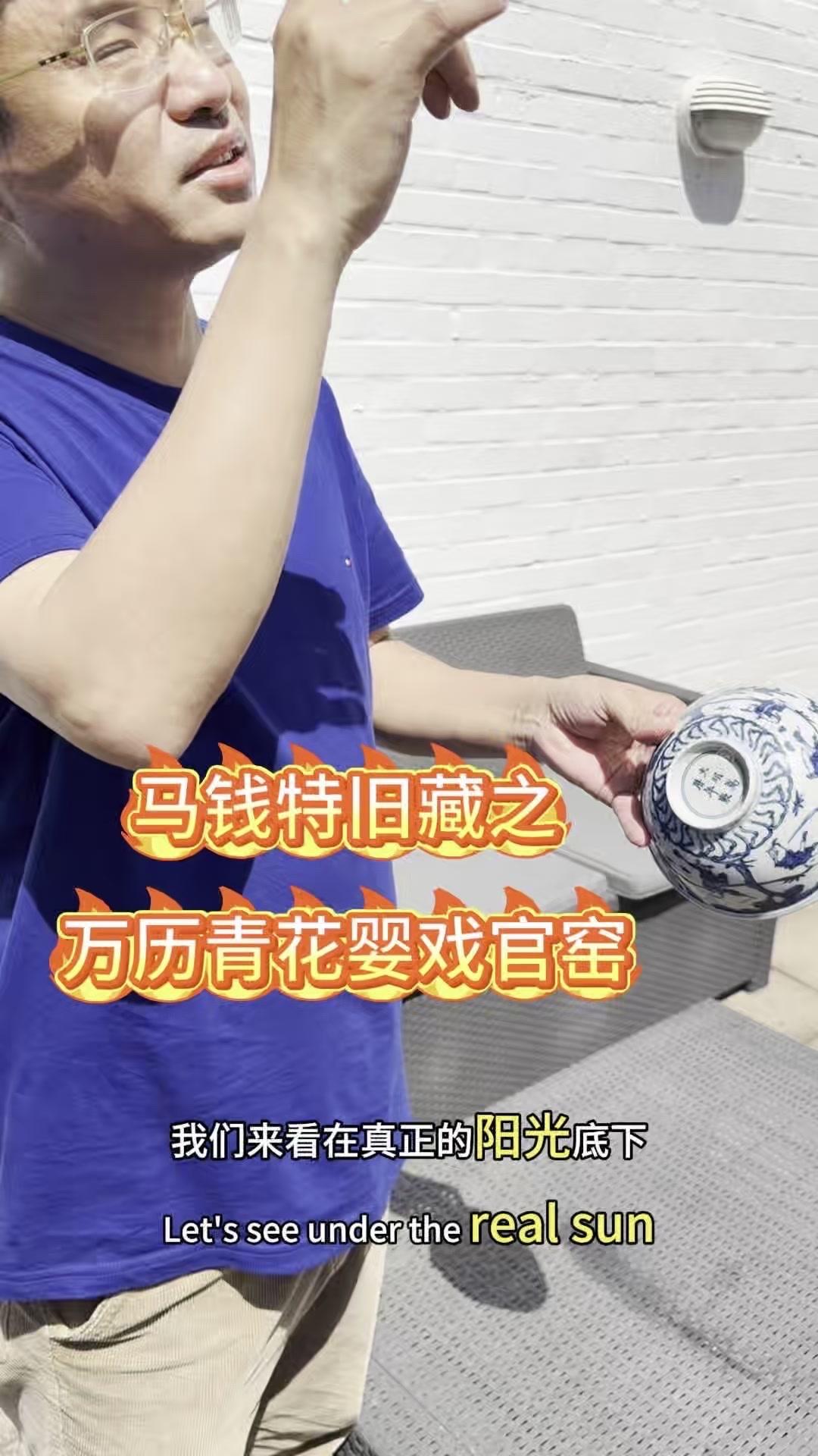 在真正的阳光底下回青的自然发色，近镜头放大后能看到它真实的色泽，非常艳丽。回青是