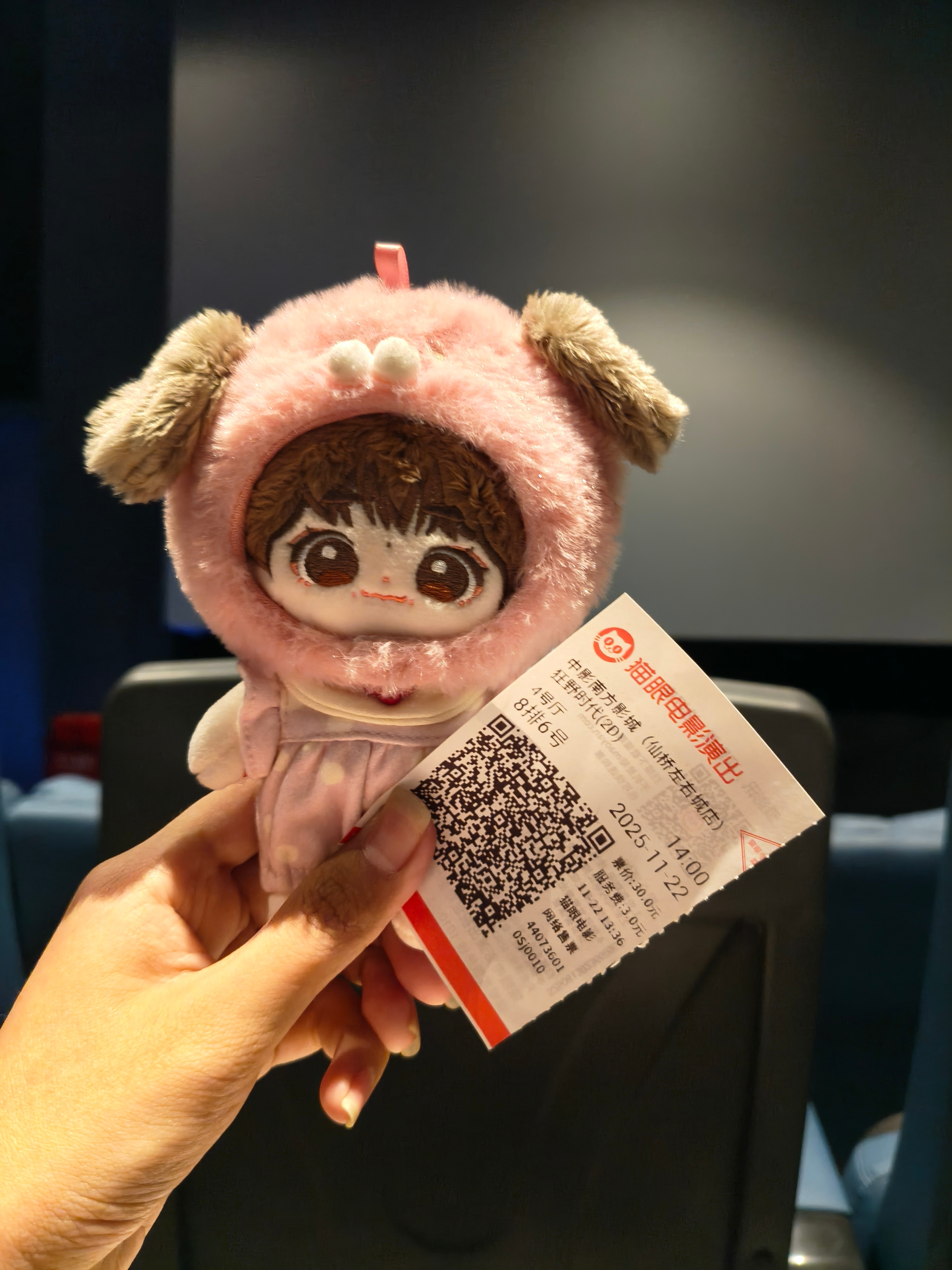 真的超级好看，建议没看懂的宝宝2、3刷 