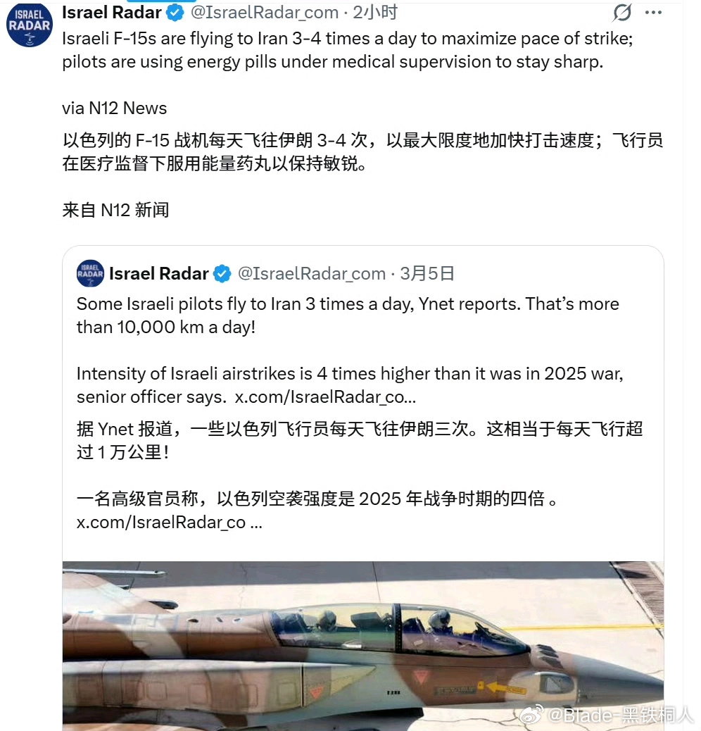 你这个能量丸……是我想的那种吗🤔 