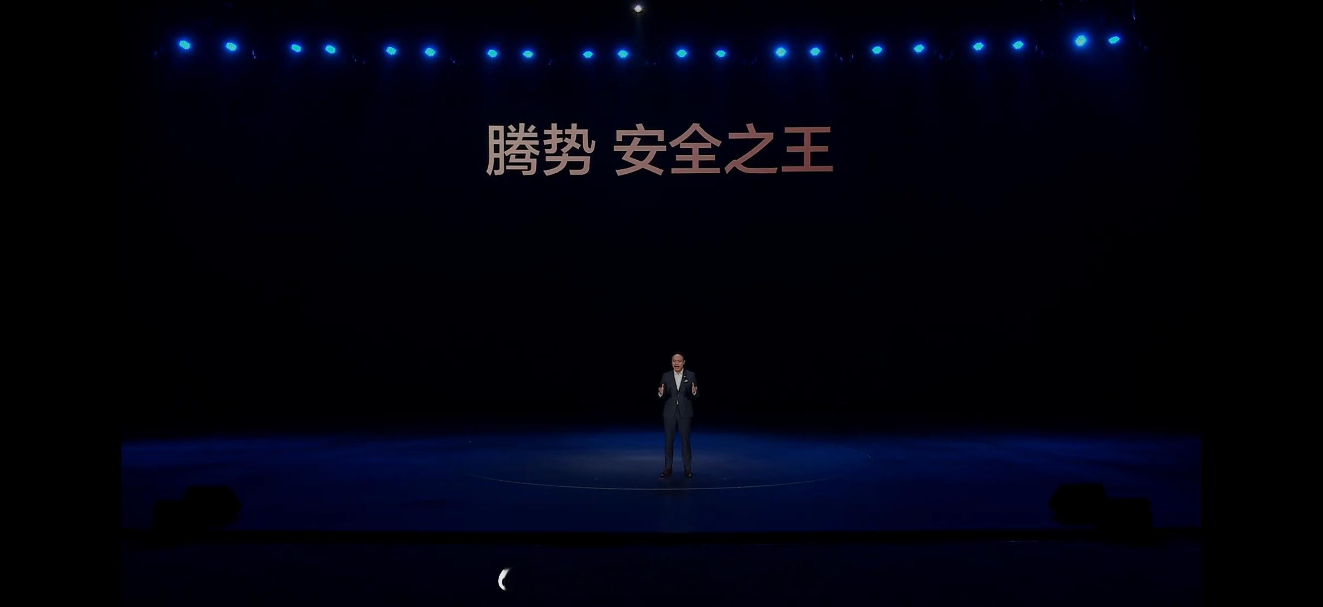 豪华大六座腾势N8L今晚上市硬核实力铸就安全腾势新能源时代的安全之王25吨压顶测