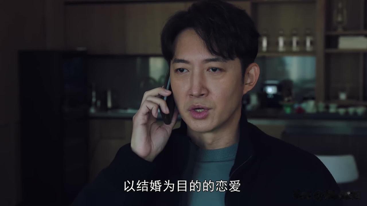 《一路朝阳》剧中，从答应和李慕嘉以结婚为目的的谈恋爱开始，黎光就和‘恋爱脑’有点