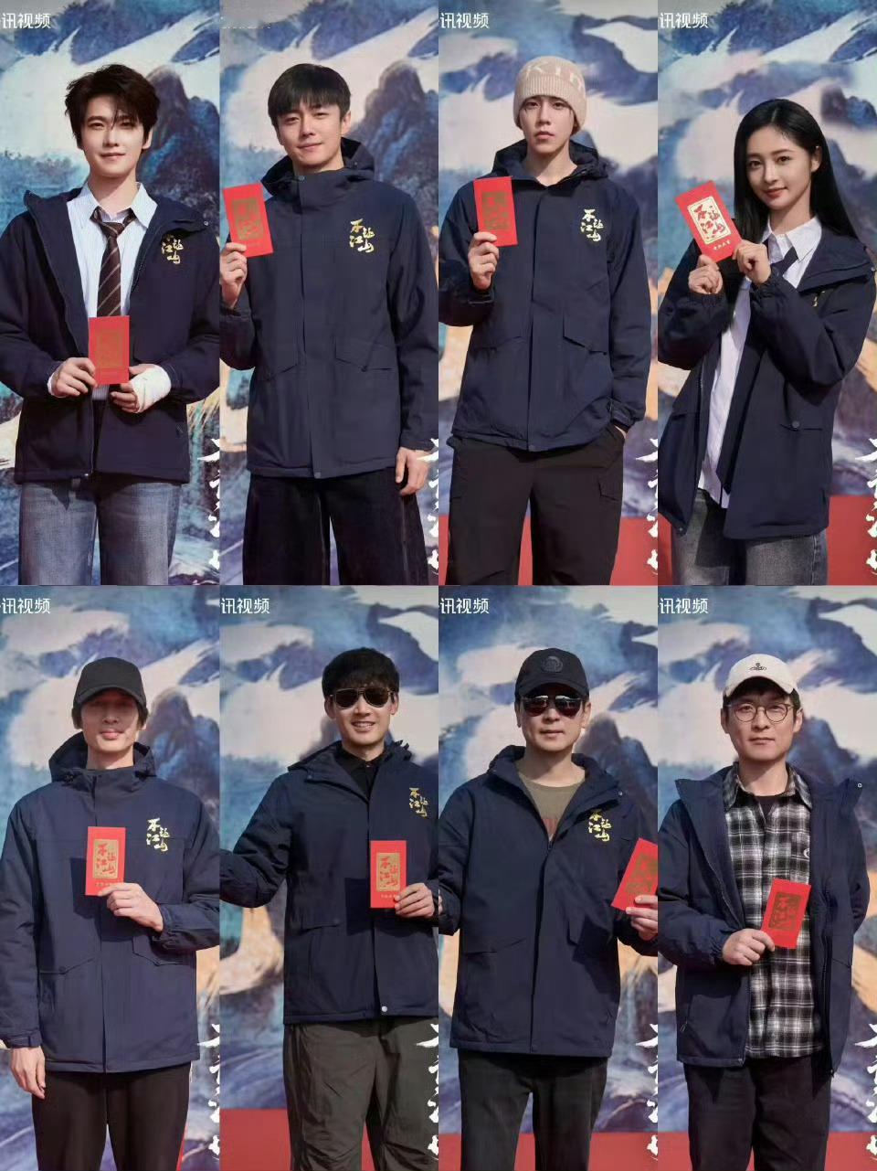 曝杨洋不让江山带新人 别开玩笑了，大男二翟子路先把脸do成杨洋级别再说 