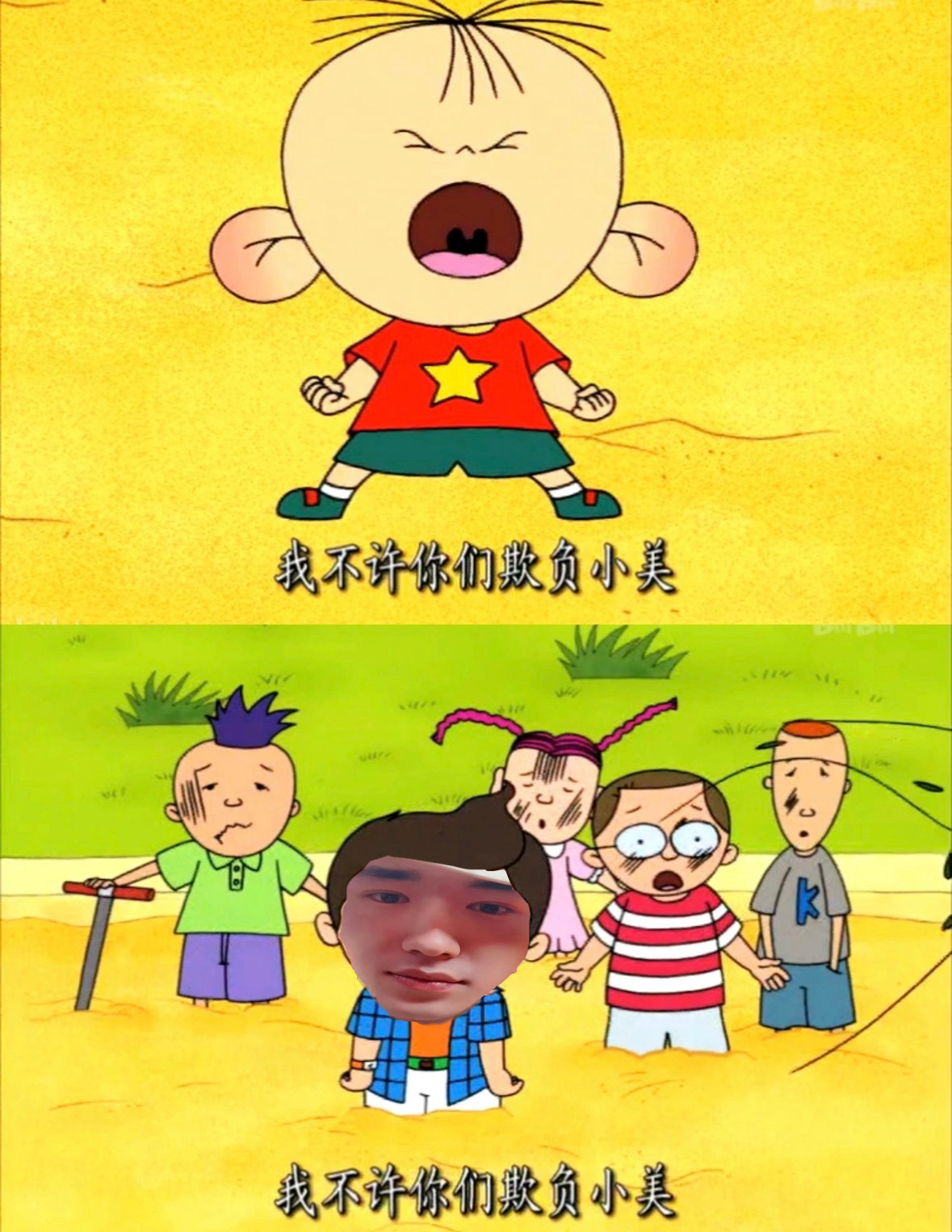 淡月，曙光，林鸟，炊烟，一半幕色，一半天明，晨幕里遥望，旷野的静籁，奔波了一夜的