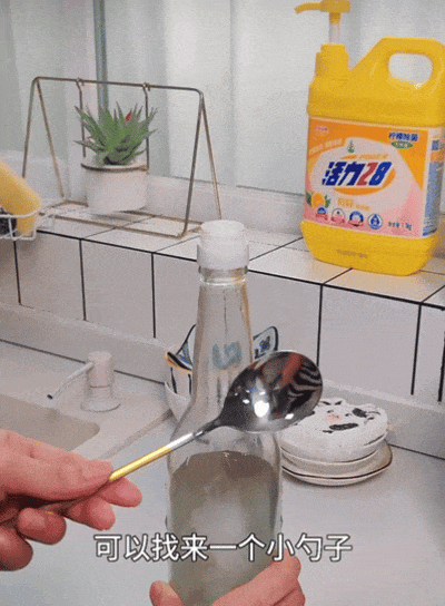 原来这些东西都要 “倒着用”！用错几十年，难怪越用越不顺手❗
人活久了才发现：很