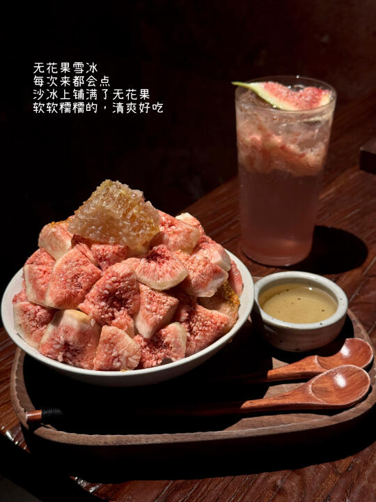 5刷Need！耗时8h！总结出的终极菜单……