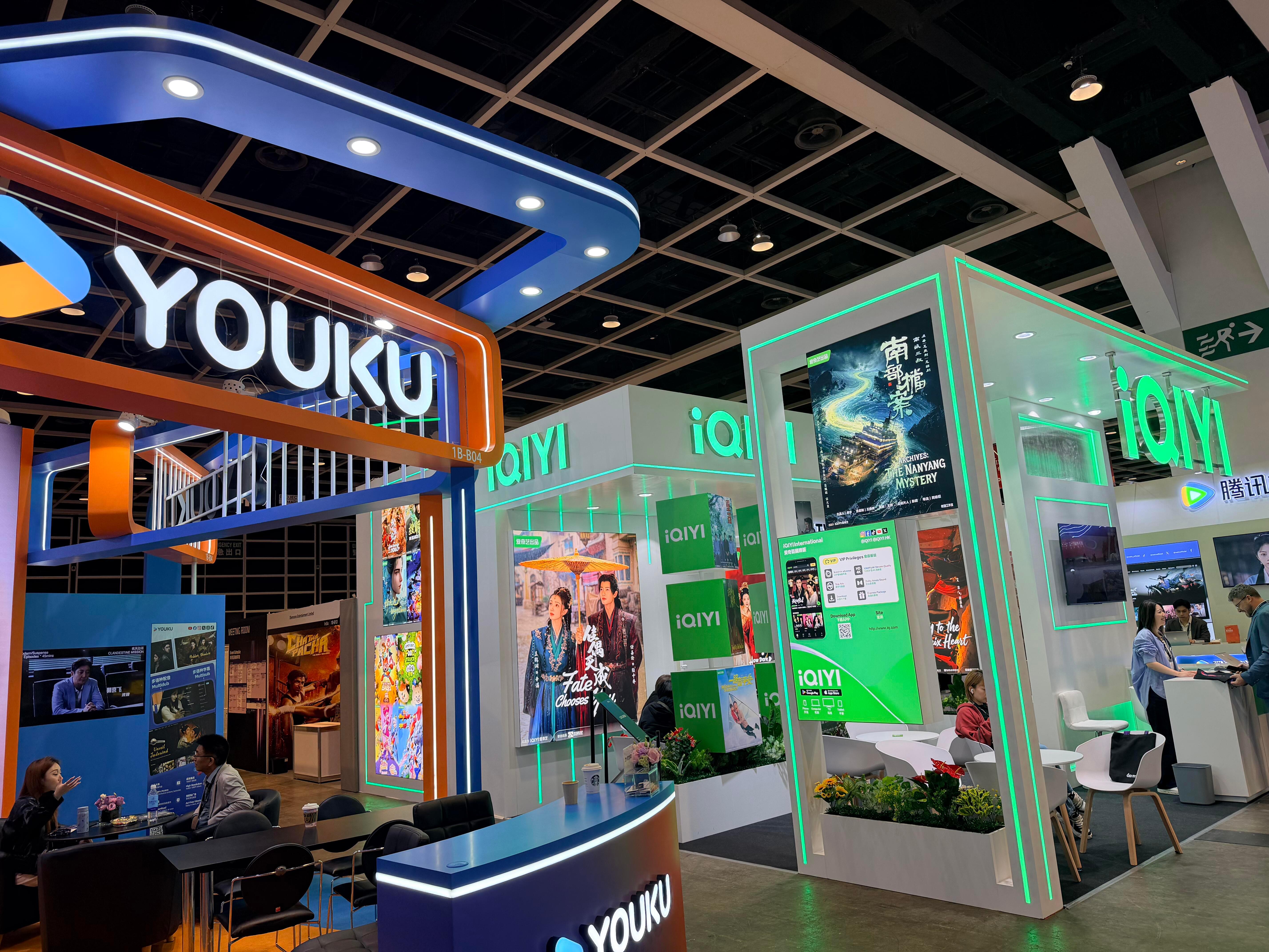 香港国际影视展·任嘉伦《佳偶天成》 