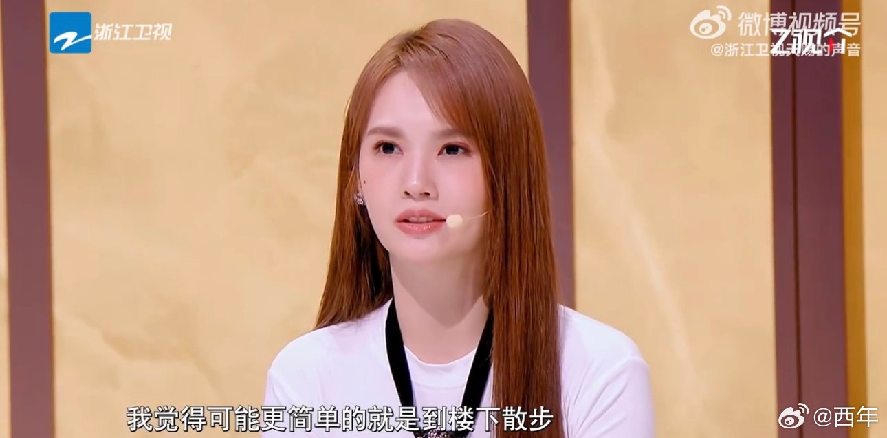 杨丞琳去年术后恢复期间杨丞琳自曝去年动了手术杨丞琳自曝去年动了手术，医生建议她每