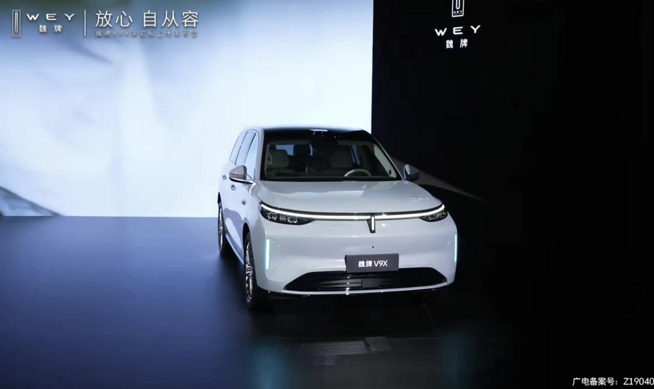 魏牌V9X今天又推出了豪华家庭版 Ultra和豪华家庭版 Ultra+两个版本，