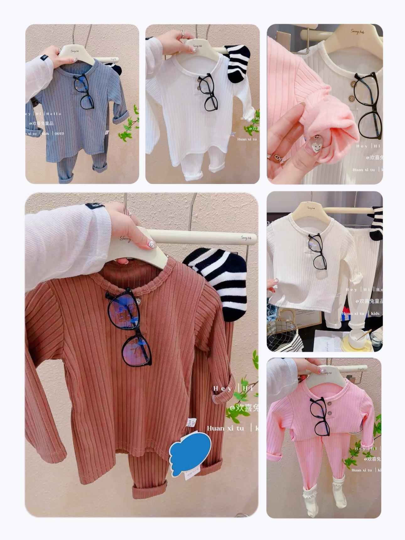 春秋儿童纯色家居服!觉舒适又好看!一整套呀太划算啦！