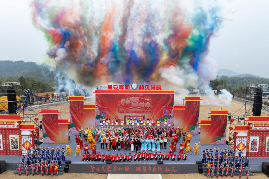 邵阳隆回：心中的村晚