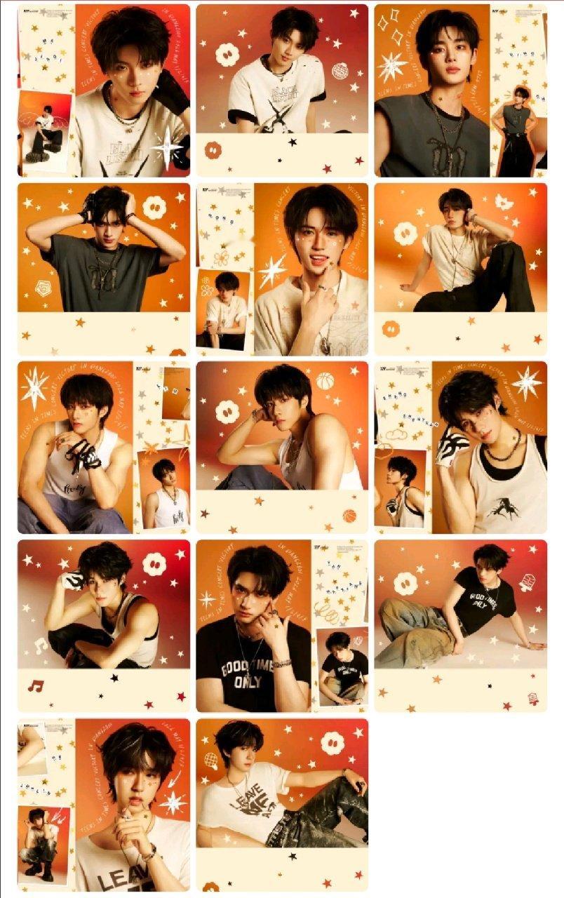 时代少年团广州演唱会妆造时代少年团广州演唱会定妆 时代少年团广州演唱会妆造🈶 