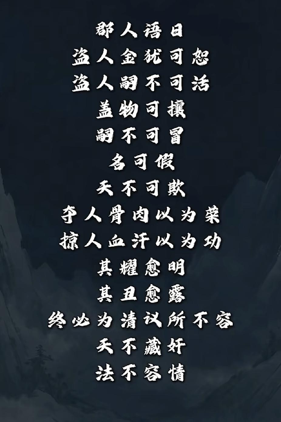 诉许姚的被驳回！被许姚诉的强制的强制，住医馆的住医馆！

一，抗城诉许妈的结果出