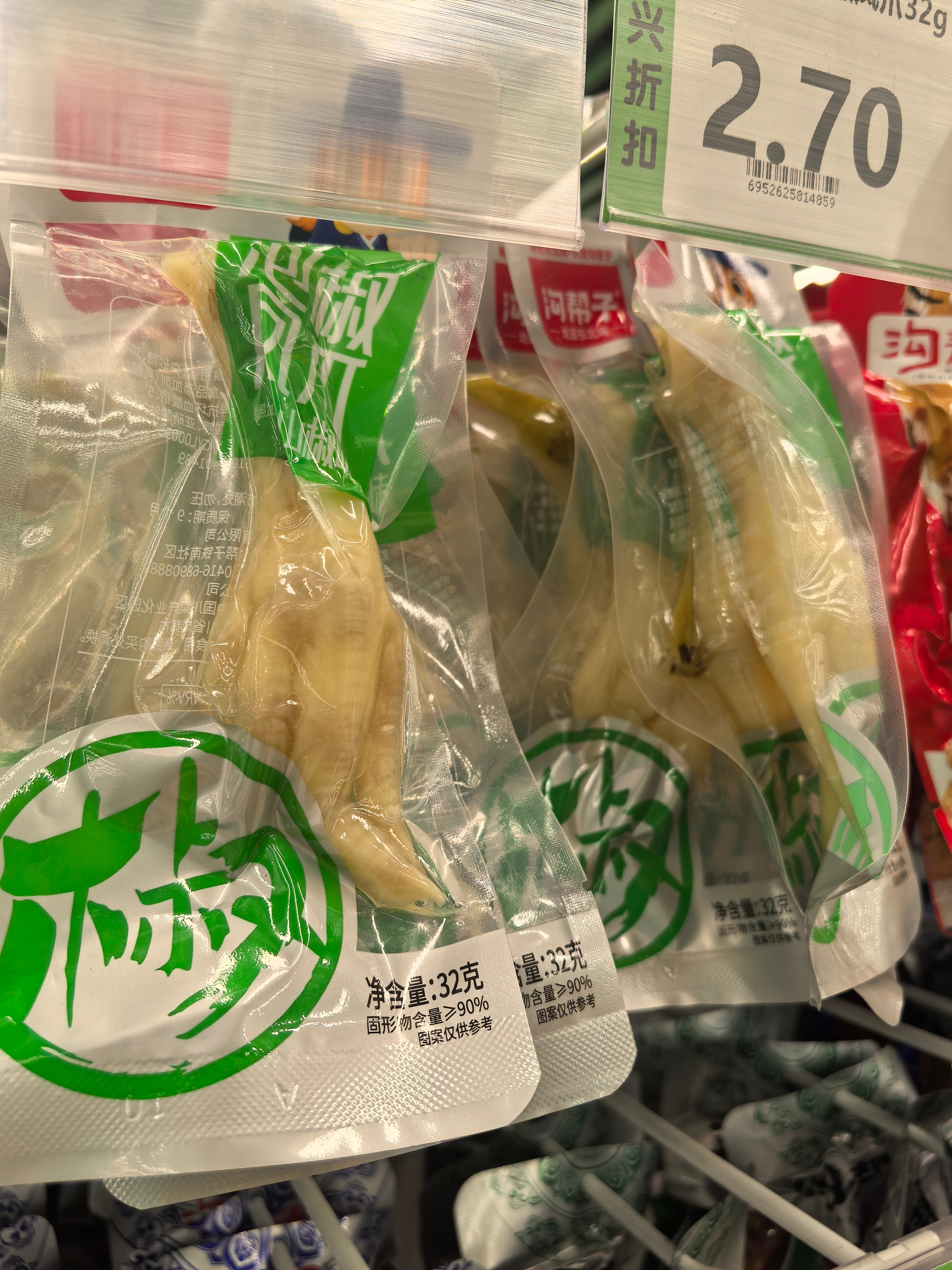 这鸡爪子这么白是不是有猫腻？