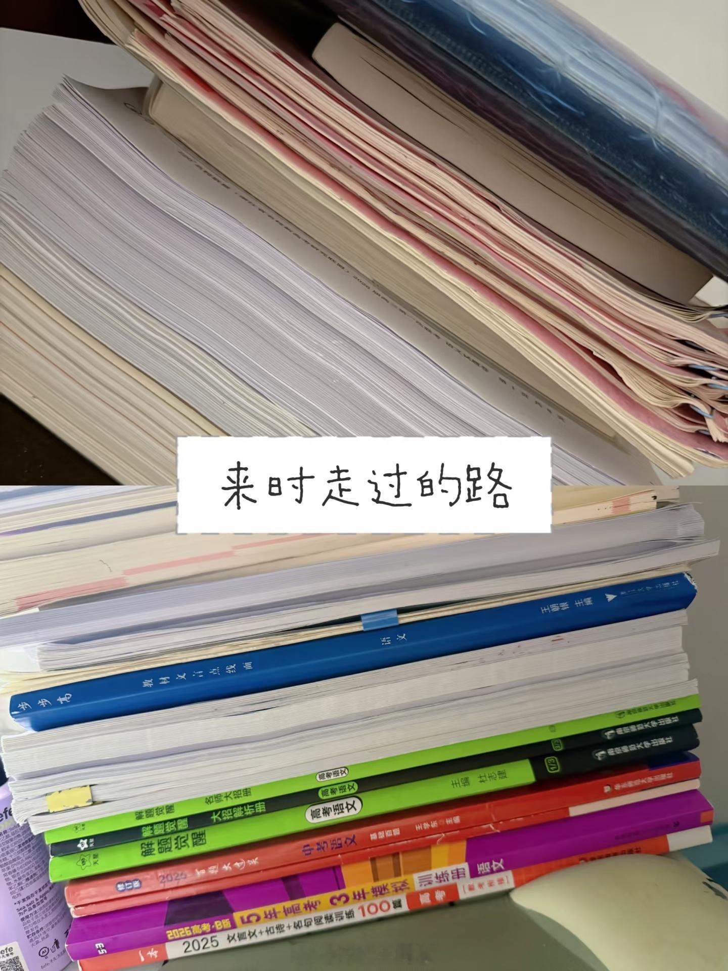人一旦有了考编的念头考编最好第一年就考上，否则后面大概率是无限循环我有个朋友已经