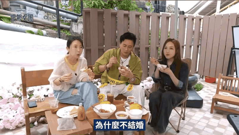 刷到黄宗泽这段采访时，正蹲在便利店冰柜前挑雪糕，突然就停住了手。
 
他说“不结