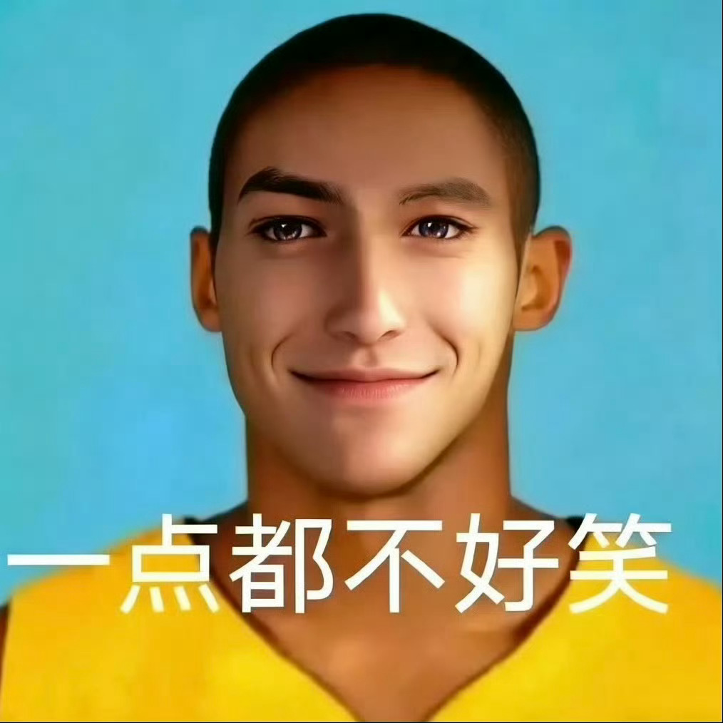 Caleb 