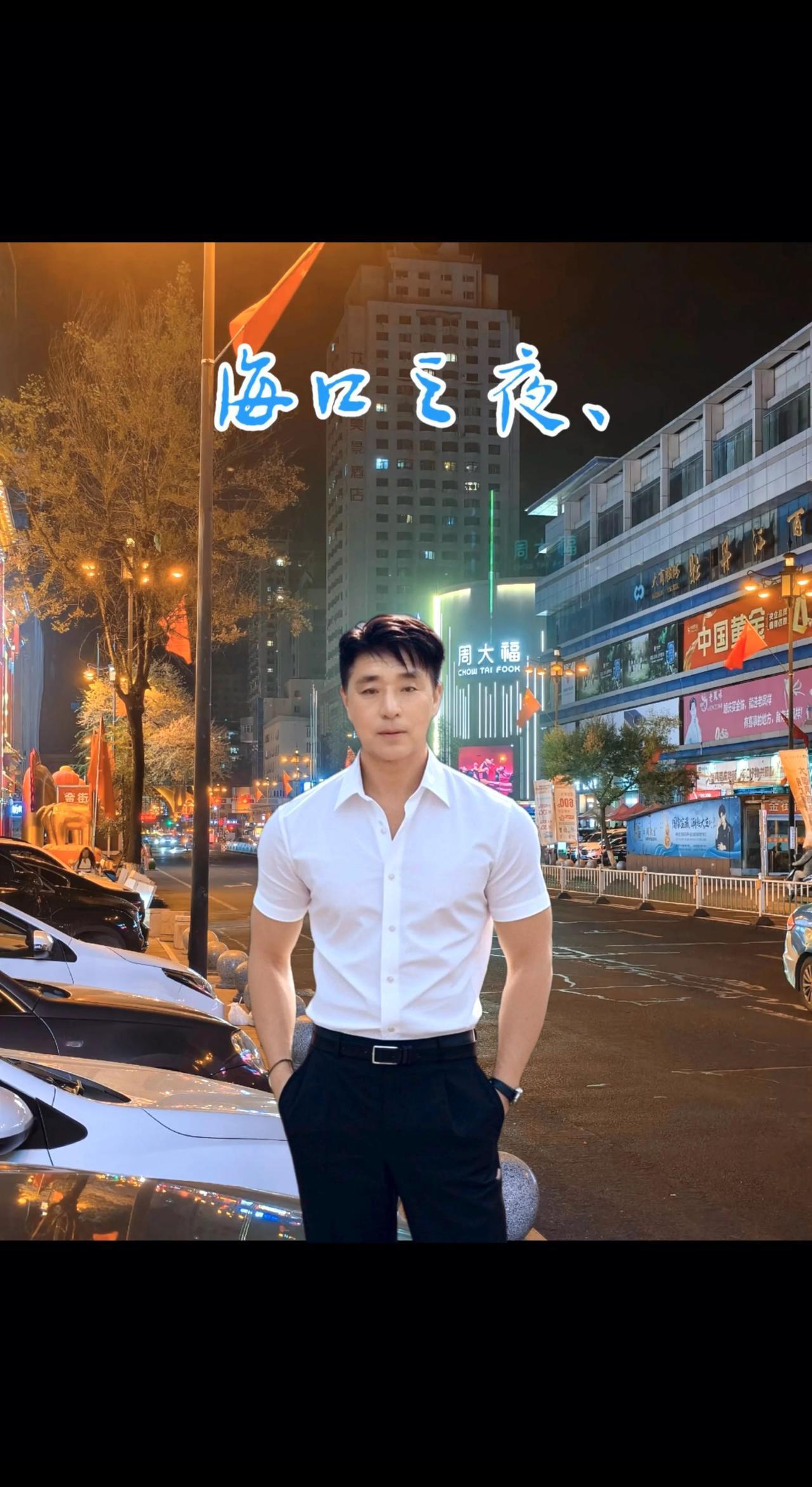 抖音热门歌曲推荐🔥🔥🔥 热门热点小助手 请欣赏聆听