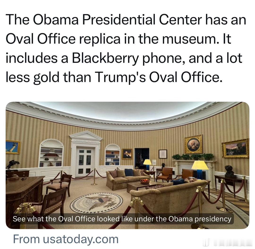 Obama博物馆，有仿他总统期间的椭圆办公室，桌上摆着他最爱的黑莓手机📱 