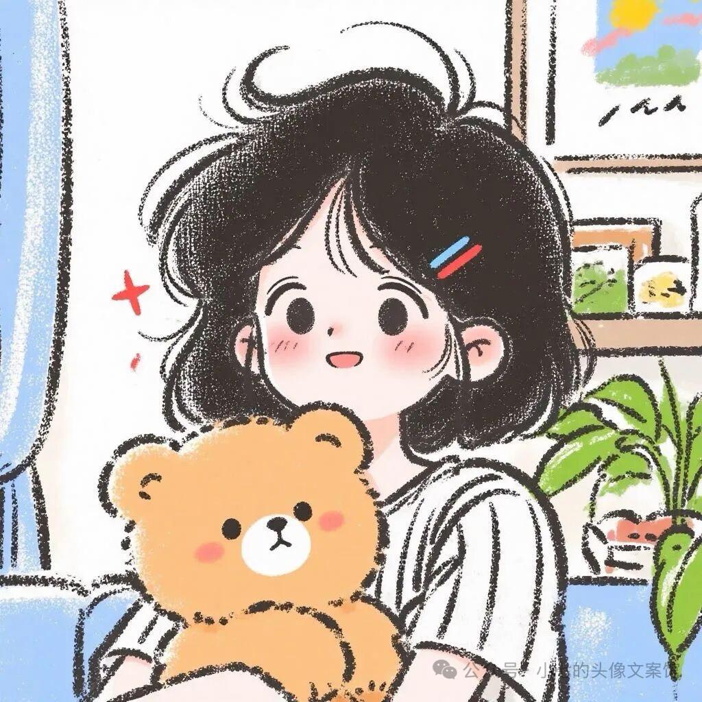 可爱头像