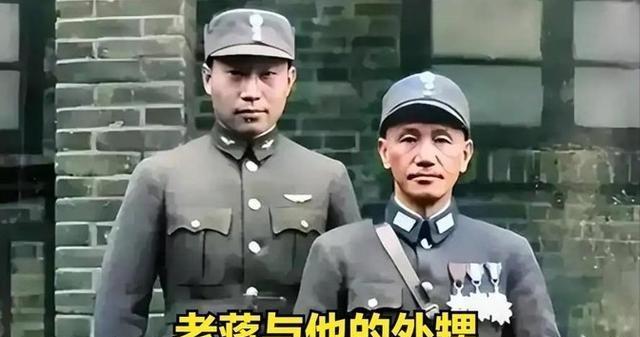 1931年，老蒋的亲妹妹蒋瑞莲向哥哥告状，说她的丈夫四处寻花问柳，希望老蒋能加以