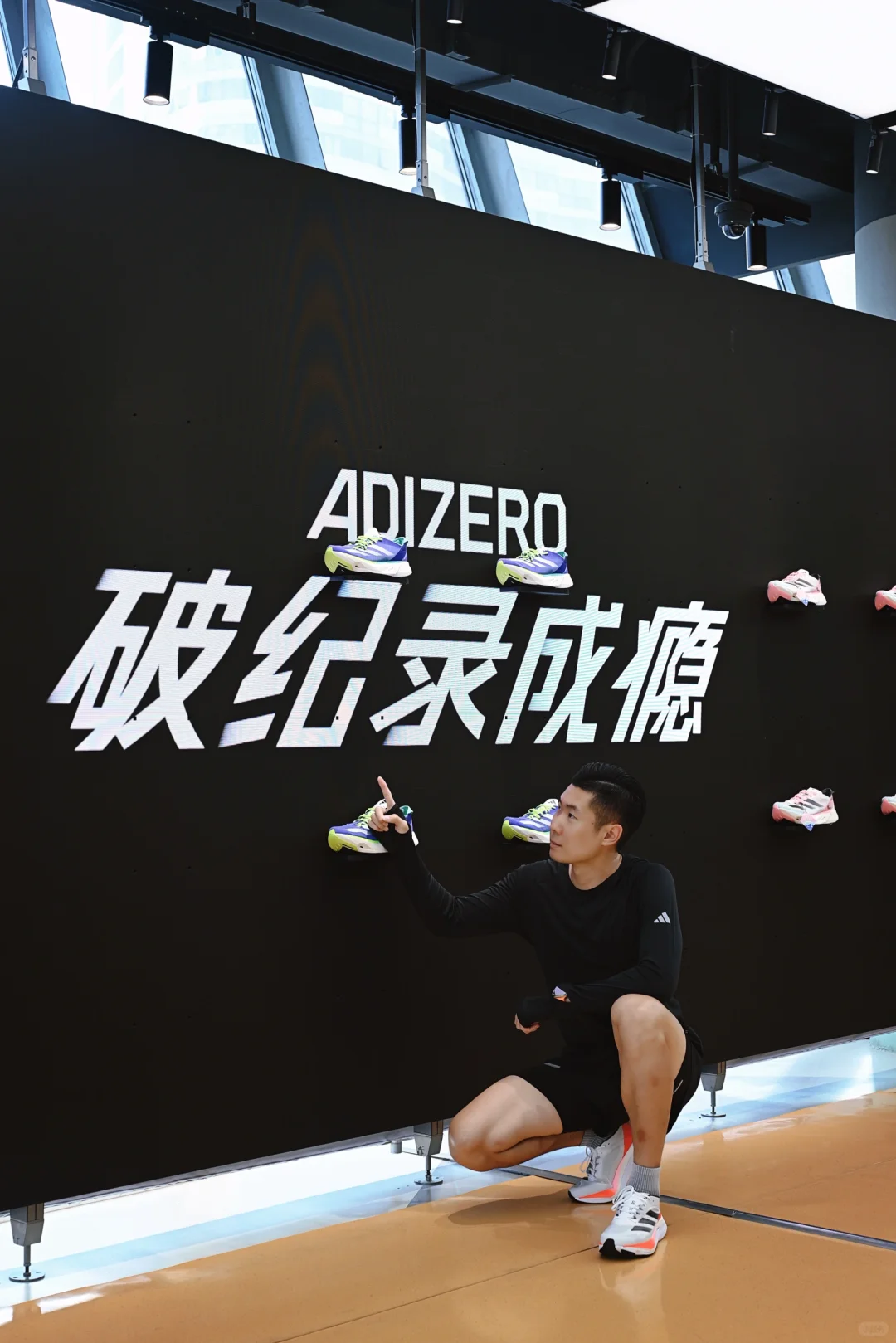 ADIZERO BOSTON 12先穿为敬
