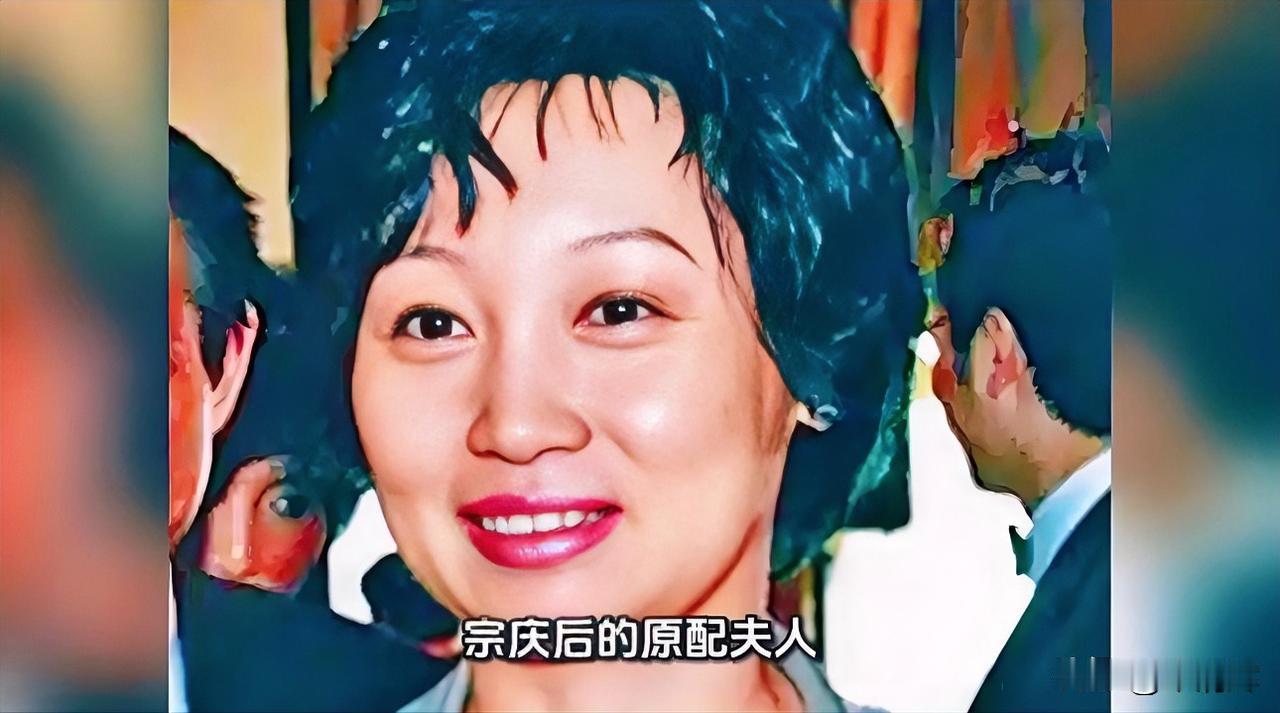 据财新获得的一份继承公证书显示，2024年3月1日，申请人宗馥莉向公证处申请办理