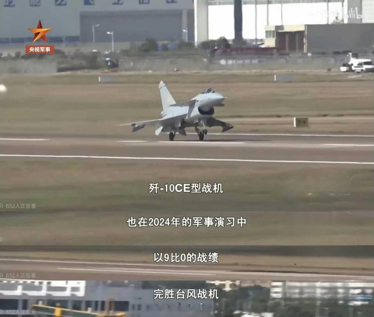 超视距空战（BVR）:4:0
近距离格斗（Dogfight）:5:0
阵风，近距
