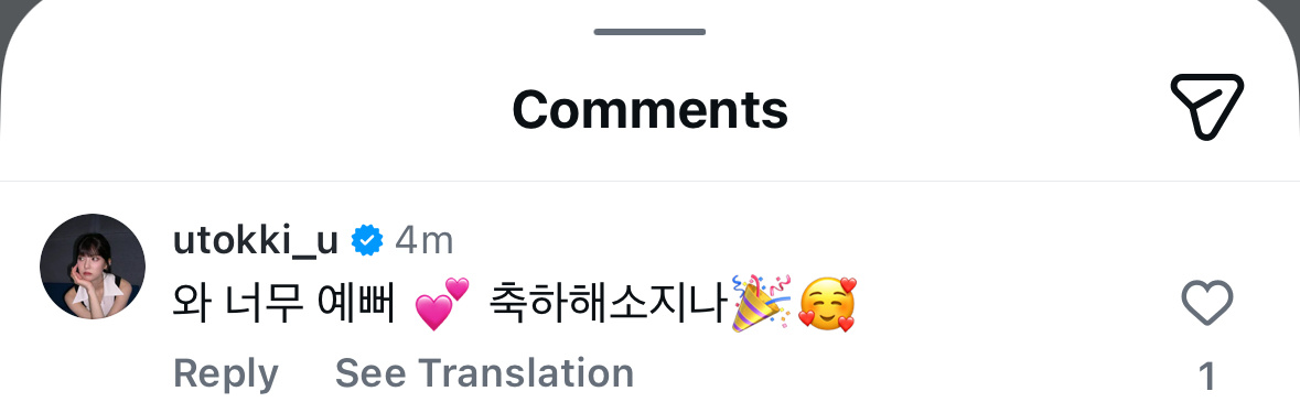 gugudan soyee宣布婚讯 脆柚真评论哇 太漂亮了💕💕恭喜你呀Soj