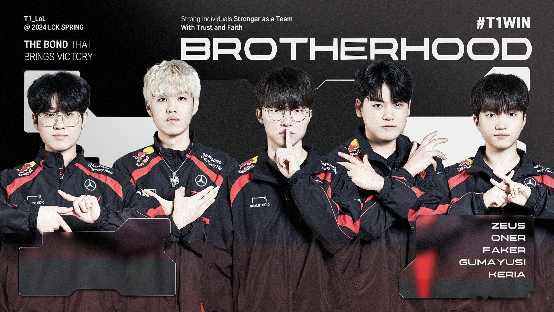 近日即将开始LCK春季赛的争夺，首日第二场是T1对阵GEN的比赛！而赛果则是遭G